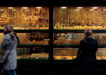 رجل أعمال تركي يقترح تحويل الذهب المخزن في البيوت إلى عقارات