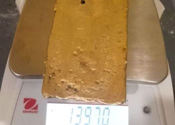 إنتاج أول سبيكة ذهب من منجم سيجيلي في أثيوبيا