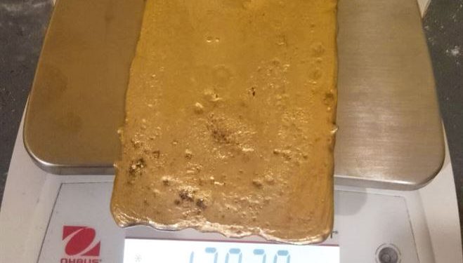 إنتاج أول سبيكة ذهب من منجم سيجيلي في أثيوبيا 92 إنتاج أول سبيكة ذهب من منجم سيجيلي في أثيوبيا