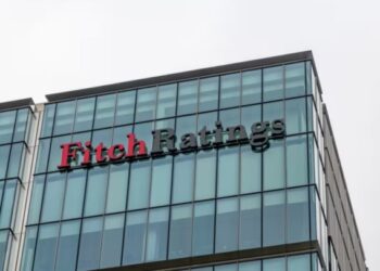 توقعات «فيتش» لمعدلات التضخم فى مصر حتى 2026