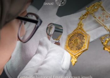 “البحرين للؤلؤ والأحجار الكريمة” يطلق كتاب مجوهرات العائلة الملكية المصرية