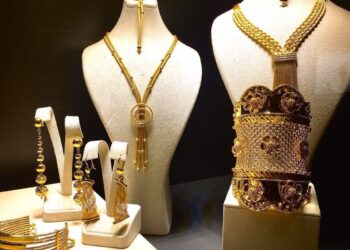 تراجع أسعار الذهب بالأسواق المحلية مع ترقب قرار البنك المركزي اليوم