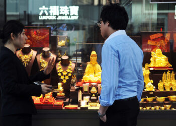 سوق الذهب.. أسعار قياسية تجذب تدفقات غير مسبوقة من صناديق الاستثمار