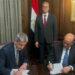 مصر توقع اتفاقية مع باريك جولد للتنقيب عن الذهب 97 مصر توقع اتفاقية مع باريك جولد للتنقيب عن الذهب
