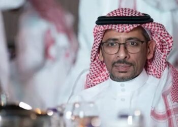 خطط السعودية لتطوير قطاع الذهب