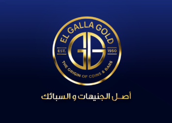 مجوهرات الجلا تحتفل بمرور 75 عامًا على تأسيسها