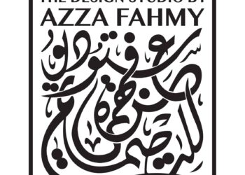 أستوديو عزة فهمي يقدم منحة لدارسة تصميم المجوهرات لمدة عامين