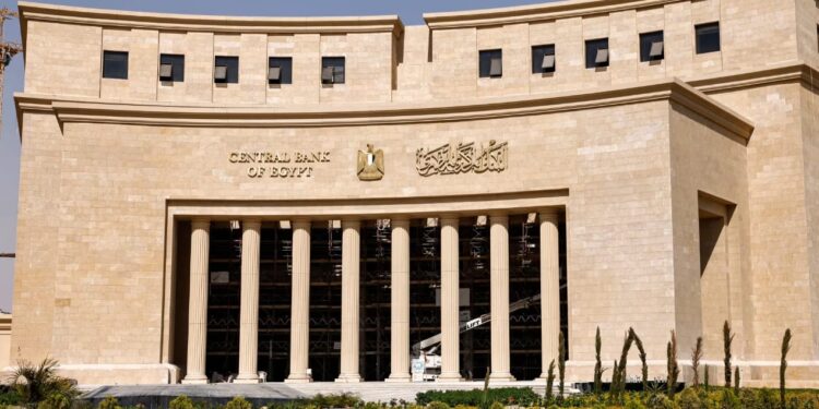 البنك المركزي: 364 مليون دولار زيادة فى احتياطى النقد الأجنبي خلال مارس 87 البنك المركزي: 364 مليون دولار زيادة فى احتياطى النقد الأجنبي خلال مارس