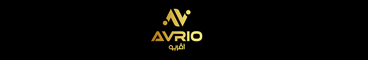 Advertisement