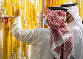 الإمارات تستحوذ على 26 % من الطلب الاستهلاكي على الذهب عربيًا