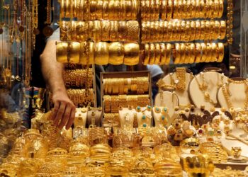 الصين تُخفّض حصص استيراد الذهب سعيًا لوقف ارتفاع اليوان