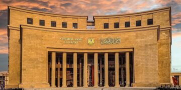 أرصدة الذهب بالبنك المركزي المصري تسجل 13.6 مليار دولار بنهاية أبريل 2025