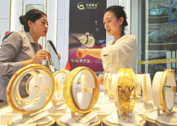 ارتفاع واردات الصين من الذهب