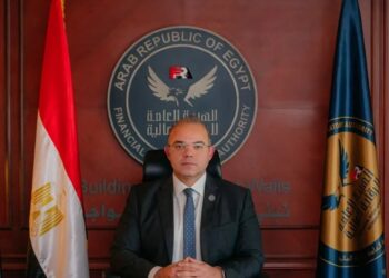 هئية الرقابة المالية تدعو المواطنين بتوخي الحذر والإبلاغ عن شركات الذهب المخالفة