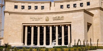 مصر في المركز الثالث إفريقيًا من حيث احتياطي الذهب بـ128 طنًا