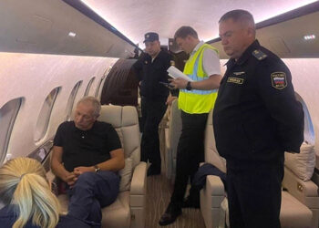 منع قطب تعدين الذهب الروسي من مغادرة البلاد مع بدء موسكو إجراءات تأميم شركته