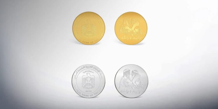 مصرف الإمارات المركزي يصدر مسكوكة تذكارية ذهبية وفضية احتفاءً بـ”زايد وراشد” وتخليدًا لإرث المؤسسين