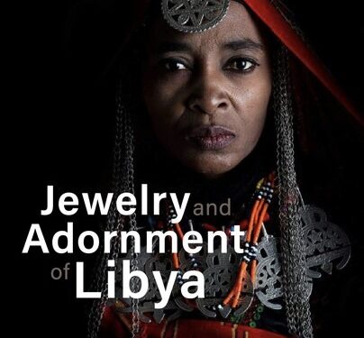 كتاب يوثق الذاكرة المفقودة لمجوهرات ليبيا التقليدية 95 كتاب يوثق الذاكرة المفقودة لمجوهرات ليبيا التقليدية