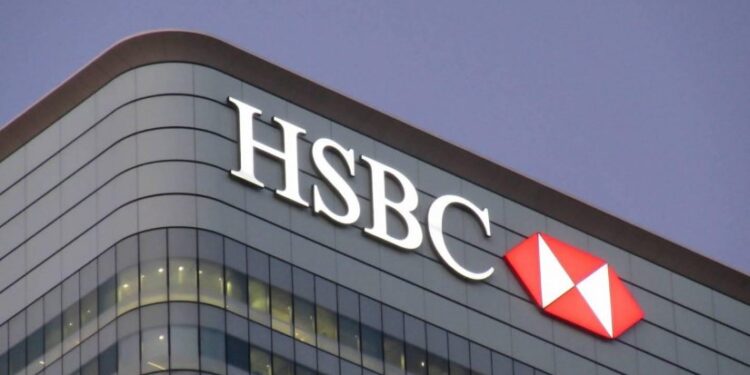 بنك HSBC : خفض الفائدة الأمريكية يعزز صعود الفضة حتى 2027