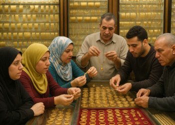 «آي صاغة» : استقرار الذهب مع ترقب الأسواق لخطاب رئيس الفيدرالي الأمريكي في جاكسون هول