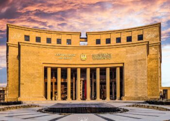 البنك المركزي المصري يطلق صفحاته الرسمية على مواقع التواصل الاجتماعي