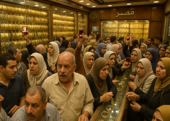 شح السيولة يضغط على سوق الذهب.. وتجار الخام يلجأون للبيع بالمواعيد