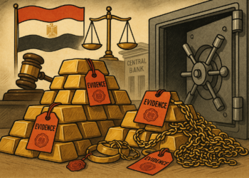 مضبوطات الذهب في مصر.. من الأحراز القضائية إلى أداة استراتيجية لدعم الاقتصاد