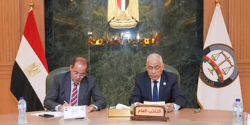 النيابة العامة تسلم 200 كيلوجرام من السبائك الذهبية للبنك المركزي لدعم الاحتياطي النقدي 4 النيابة العامة تسلم 200 كيلوجرام من السبائك الذهبية للبنك المركزي لدعم الاحتياطي النقدي