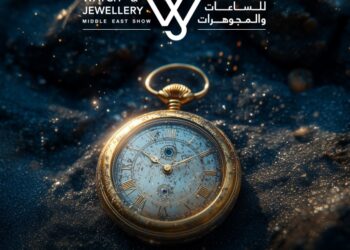 انطلاق فعاليات الدورة الـ56 لمعرض الشرق الأوسط للساعات والمجوهرات