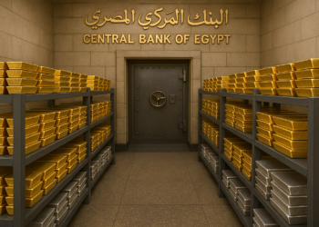 كيف أنقذ الذهب الاحتياطي النقدي لمصر؟