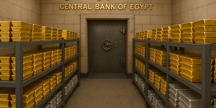 كيف أنقذ الذهب الاحتياطي النقدي لمصر؟