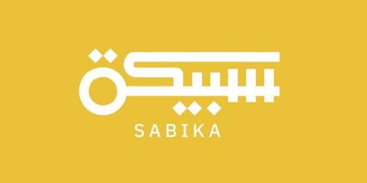 «سبيكة» تحصد استثمارًا دولاريًا ضخمًا لإعادة رسم خريطة الاستثمار في الذهب والفضة بمصر والمنطقة