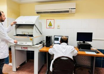 مصر تعتمد أول معمل “X-RAY” لفحص وتحليل الذهب في أفريقيا والشرق الأوسط