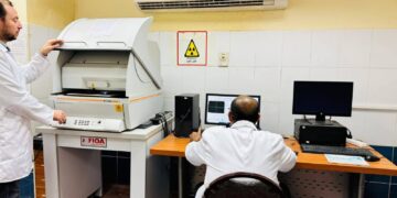 مصر تعتمد أول معمل "X-RAY" لفحص وتحليل الذهب في أفريقيا والشرق الأوسط 20 مصر تعتمد أول معمل “X-RAY” لفحص وتحليل الذهب في أفريقيا والشرق الأوسط