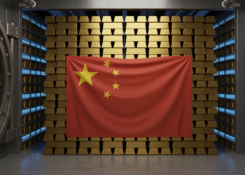 الصين تطمح لانتزاع دور «أمين الذهب العالمي» من لندن ونيويورك