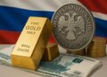 الاستخبارات الأوكرانية تكشف: البنك المركزي الروسي يبيع الذهب لأول مرة للسوق المحلية