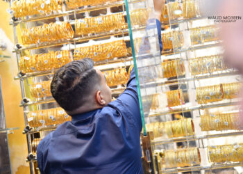 «آي صاغة»: الذهب يقفز 63% محليًا و73% عالميًا في 2025 مع نهاية عام استثنائي