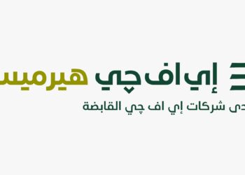 “إي إف جي هيرميس” تطلق صندوق الذهب “GLD”