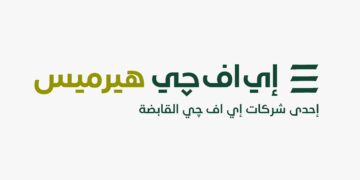 “إي إف جي هيرميس” تطلق صندوق الذهب “GLD”