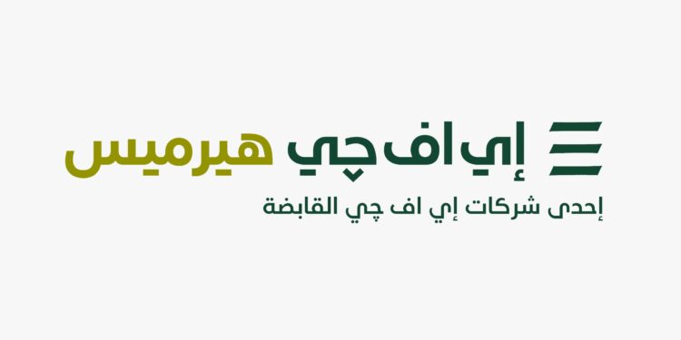“إي إف جي هيرميس” تطلق صندوق الذهب “GLD”