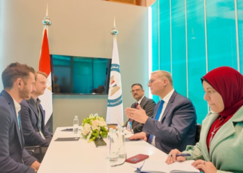 وزير البترول يلتقي كبار التنفيذيين لشركات ذهب عالمية لبحث فرص الاستثمار والتوسع في مصر