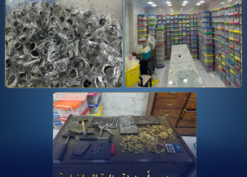 ضبط 3.5 طن مشغولات فضية و1 كجم ذهب مهرب بالإسكندرية بقيمة 580 مليون جنيه