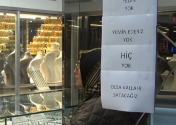 اختفاء الذهب من الأسواق التركية.. اندفاع المواطنين يفرغ محلات الصاغة