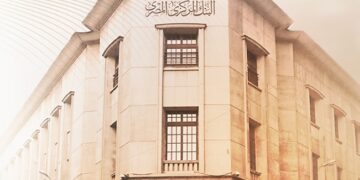 تراجع احتياطي الذهب بالبنك المركزي 2.3 مليار دولار خلال مارس 1 تراجع احتياطي الذهب بالبنك المركزي 2.3 مليار دولار خلال مارس